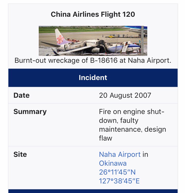中華航空の評判 機内食は 事故や安全性は大丈夫 チャイナエアラインのサービス 安全性をレビュー解説 飛行機旅行のゼミナール